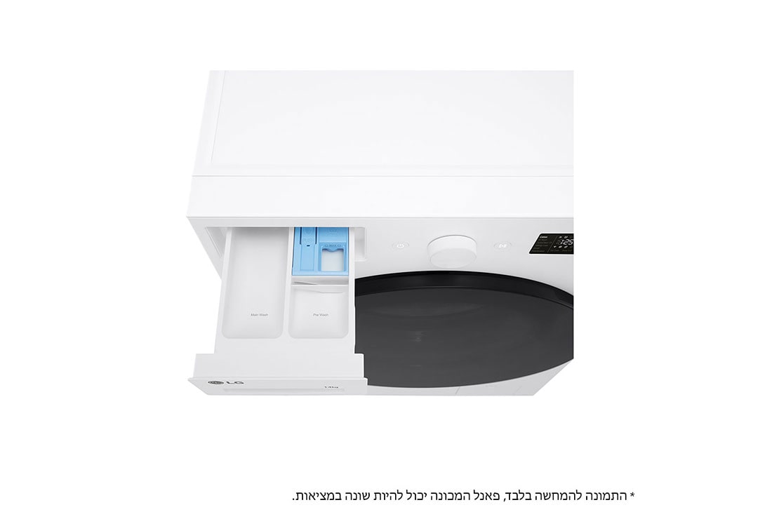 LG מכונת כביסה פתח קדמי 14 ק''ג צרה עם AIDD בצבע לבן, detergent tray, WFS14110WB, thumbnail 7