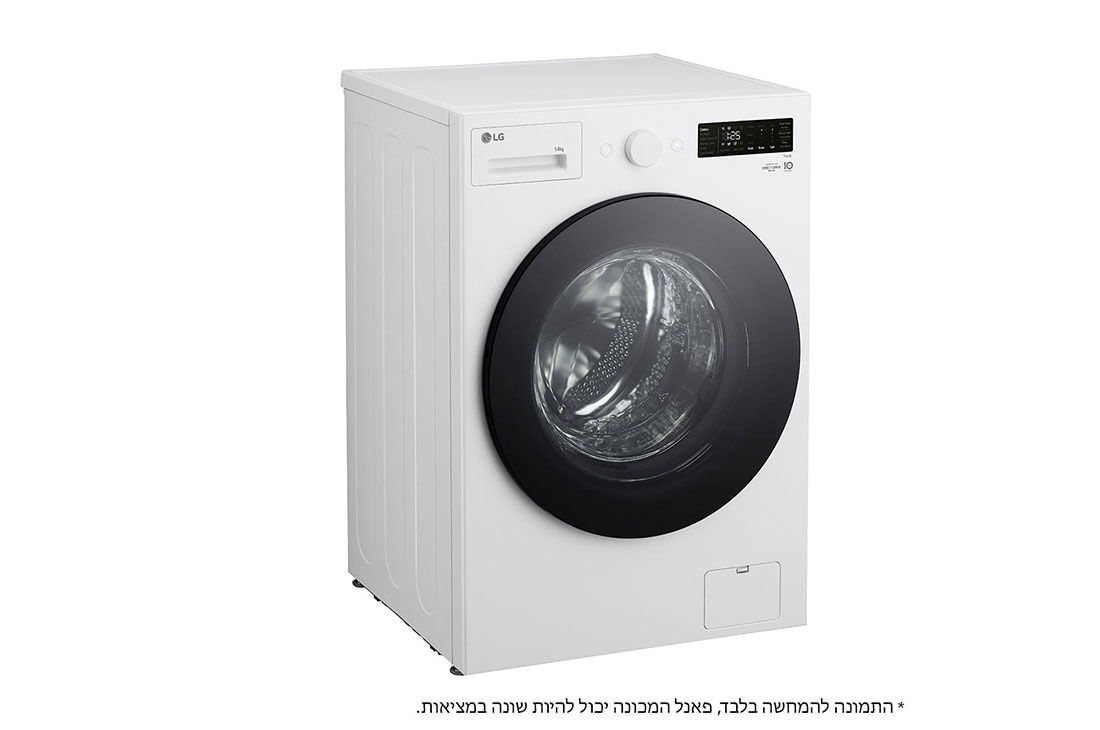 LG מכונת כביסה פתח קדמי 14 ק''ג צרה עם AIDD בצבע לבן, top right view, WFS14110WB, thumbnail 10
