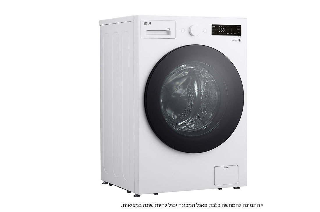 LG מכונת כביסה פתח קדמי 14 ק''ג צרה עם AIDD בצבע לבן, right view, WFS14110WB, thumbnail 11