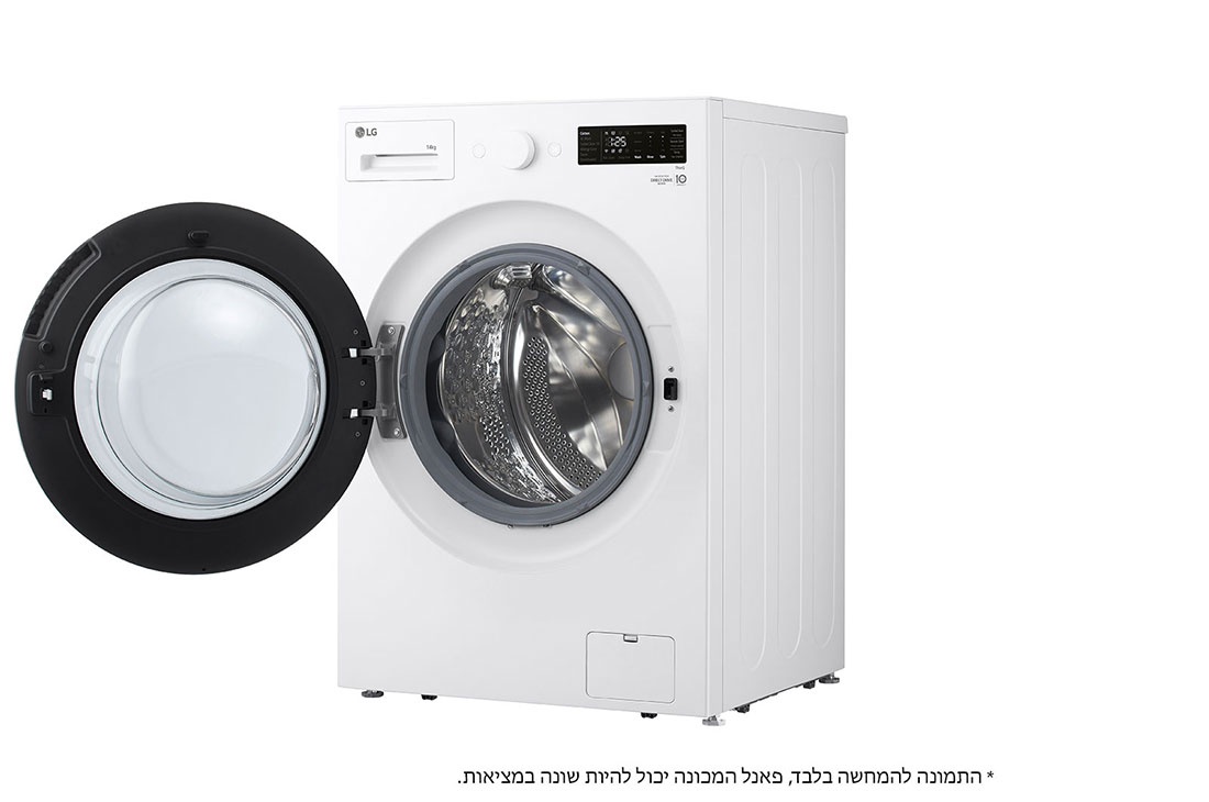 LG מכונת כביסה פתח קדמי 14 ק''ג צרה עם AIDD בצבע לבן, left open, WFS14110WB, thumbnail 13