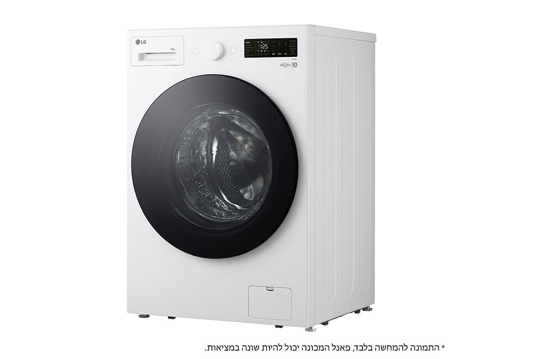 LG מכונת כביסה פתח קדמי 14 ק''ג צרה עם AIDD בצבע לבן, left view, WFS14110WB, thumbnail 14