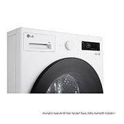 LG מכונת כביסה פתח קדמי 14 ק''ג צרה עם AIDD בצבע לבן, display, WFS14110WB, thumbnail 3