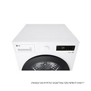 LG מכונת כביסה פתח קדמי 14 ק''ג צרה עם AIDD בצבע לבן, top, WFS14110WB, thumbnail 8