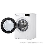 LG מכונת כביסה פתח קדמי 14 ק''ג צרה עם AIDD בצבע לבן, left open, WFS14110WB, thumbnail 13