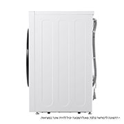 LG מכונת כביסה פתח קדמי 14 ק''ג צרה עם AIDD בצבע לבן, side view, WFS14110WB, thumbnail 16