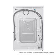 LG מכונת כביסה פתח קדמי 14 ק''ג צרה עם AIDD בצבע לבן, back view, WFS14110WB, thumbnail 17