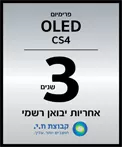 3 שנות אחריות