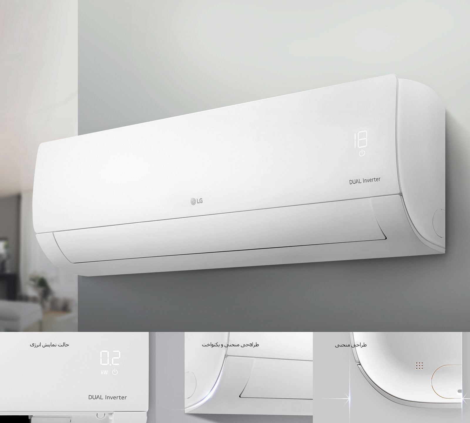 طراحی ساده و باریک با صفحه نمایش پنهان1