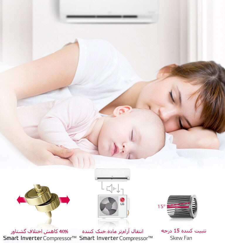        <br><br>صدای کم4