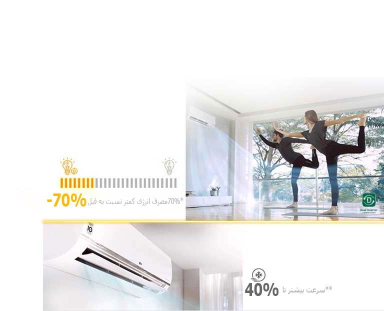 inverter_img_04_02_F_M1