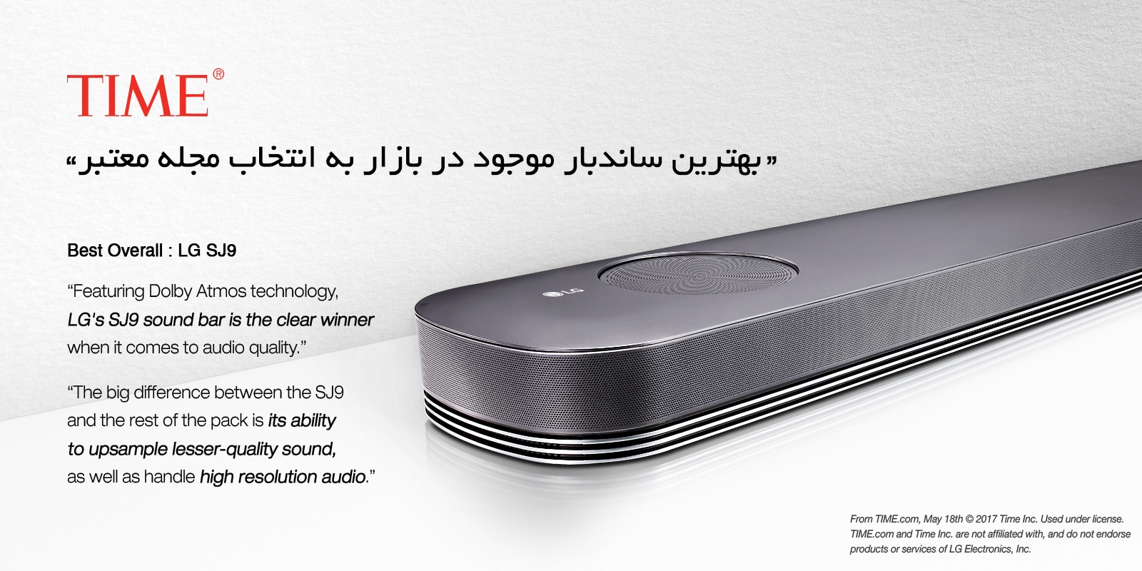 9_SJ9_Time-Magazine-AD_Desktop_FA