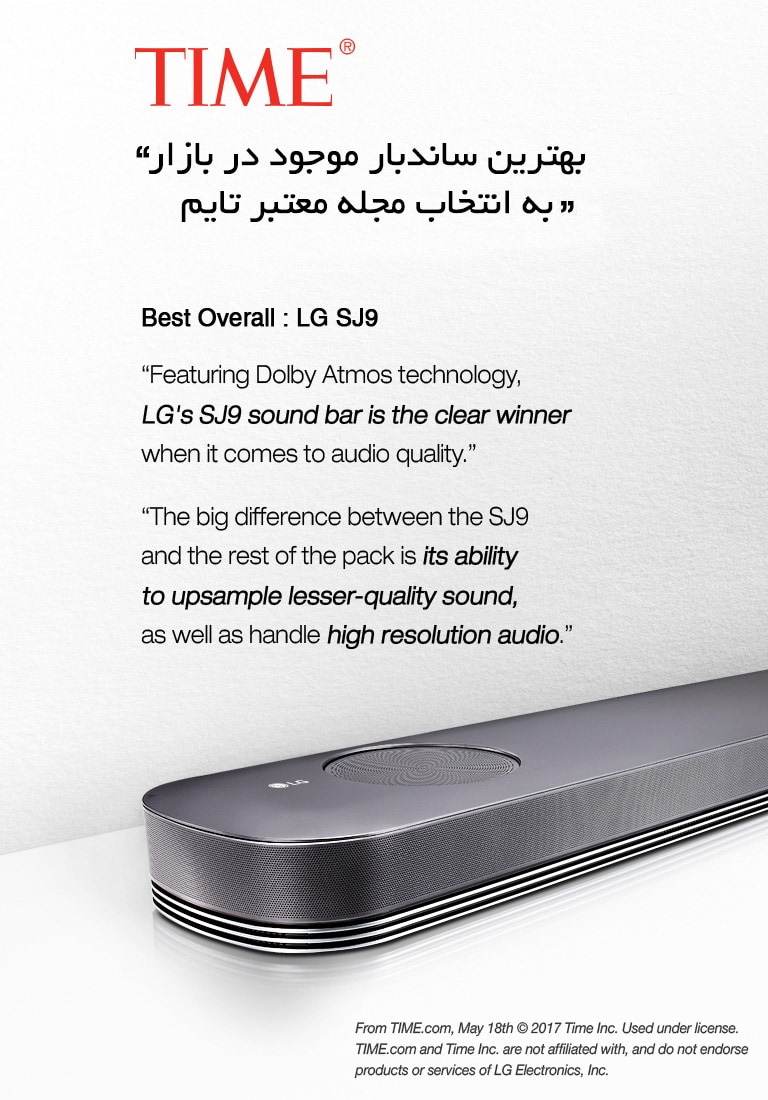 9_SJ9_Time-Magazine-AD_Mobile_FA