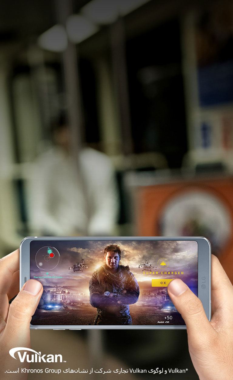 بدون نگرانی بابت باتری از بازی لذت ببرید 2