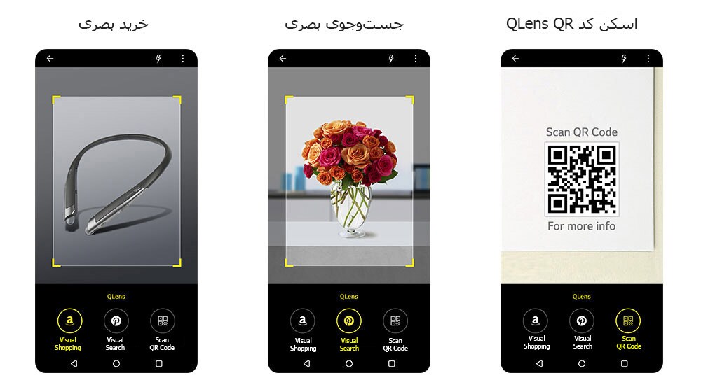 D06-CH01_06_Q-Stylus-prime_Qlens_desktop_sub-V2