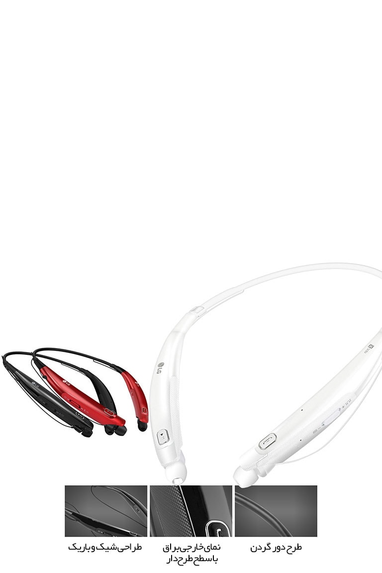 طراحی به شکل منحنی برای دستیابی به راحتی بیشتر2