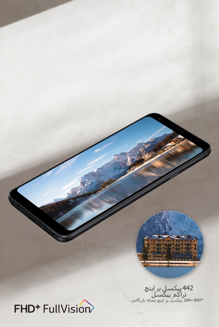 صفحه نمایش 6.2 اینچ FHD+ FullVision2