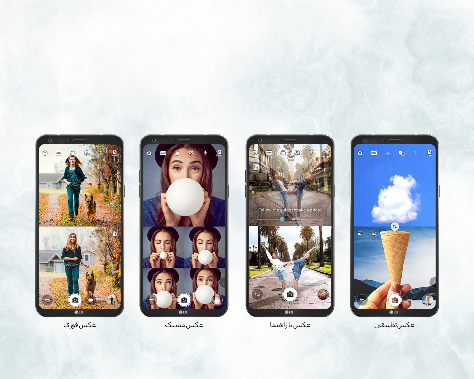 عکس مربع بگیرید و به اشتراک بگذارید 1