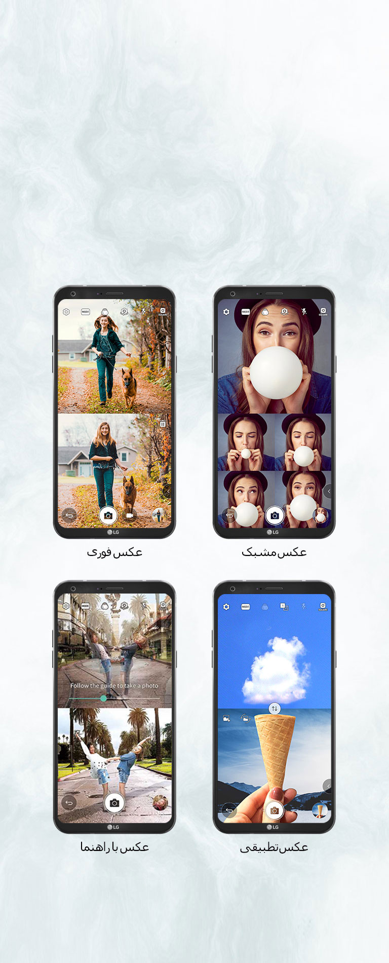 عکس مربع بگیرید و به اشتراک بگذارید 2