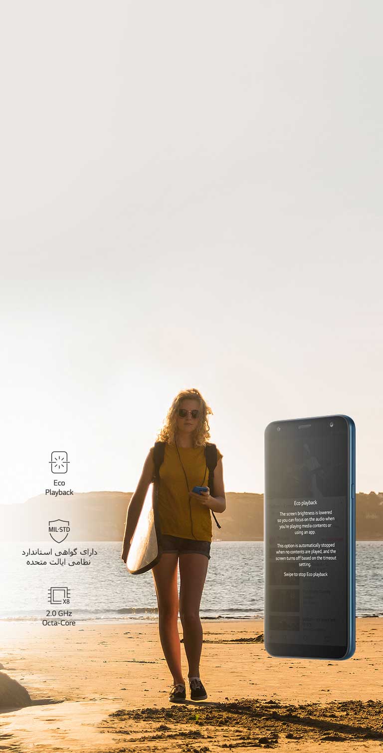 ضروریاتی که به شما قدرت می‌دهد2