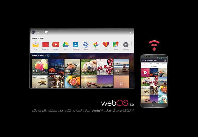 Magic Mobile Connection2