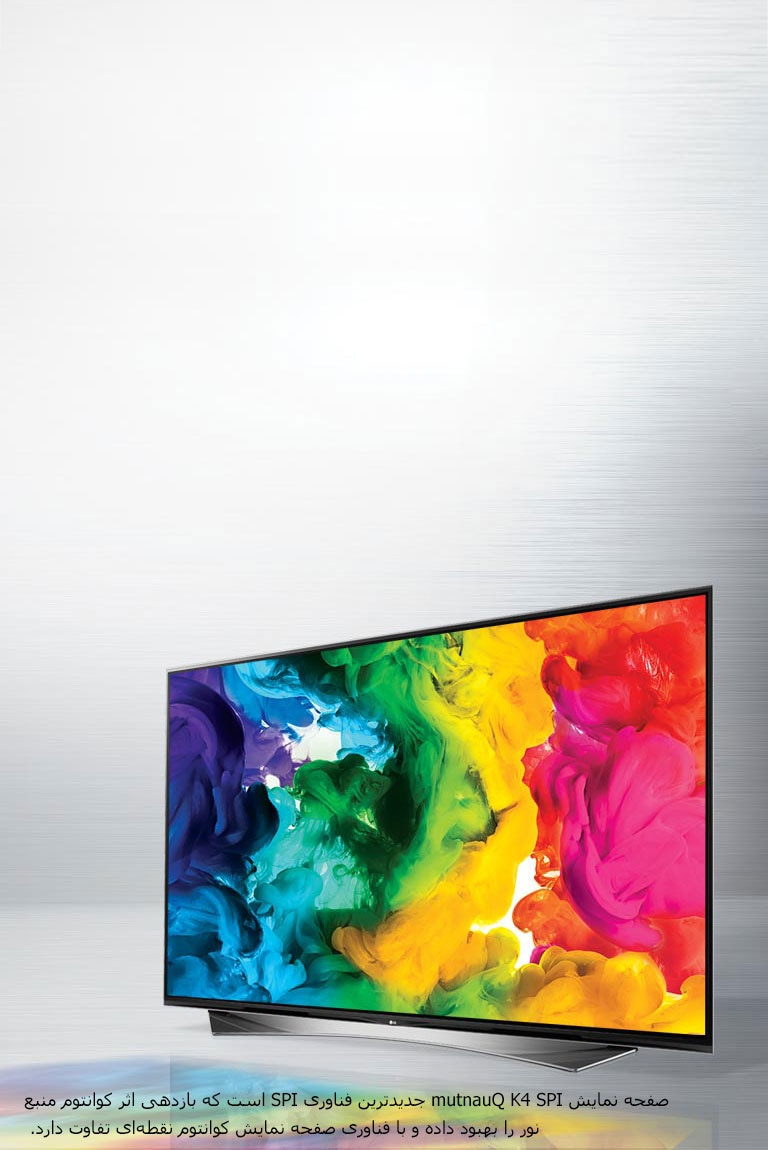 صفحه نمایش IPS 4K Quantum<br>2