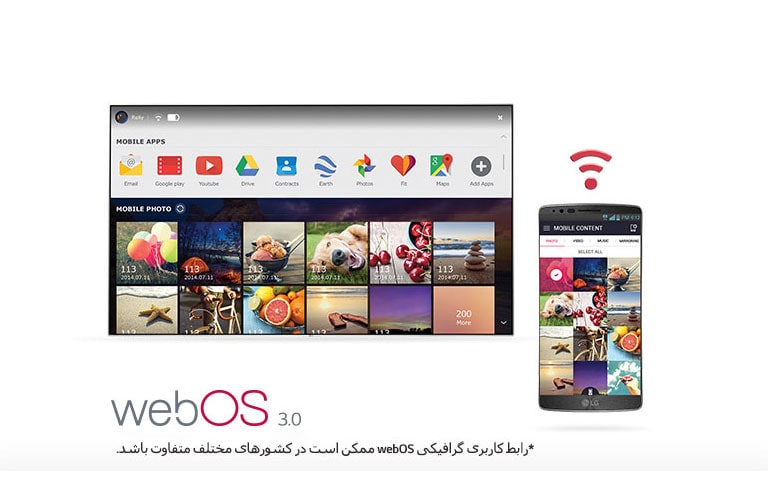 Magic Mobile Connection2