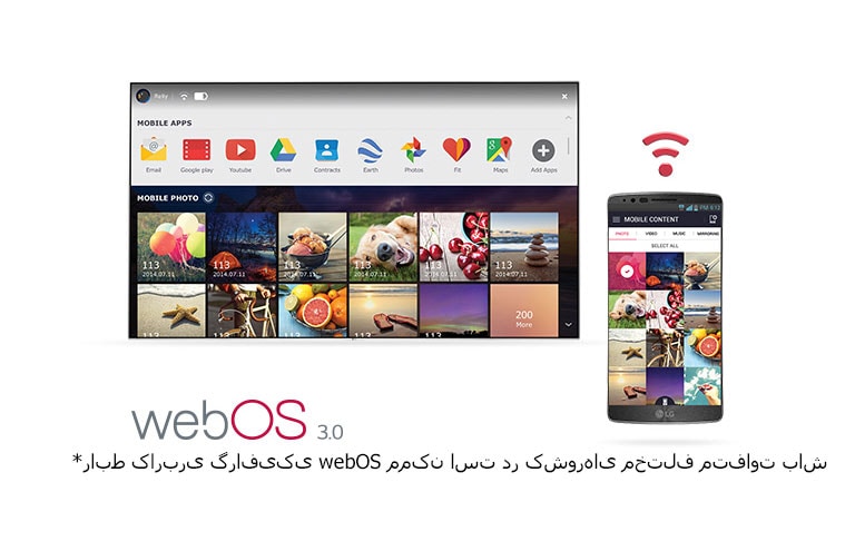 Magic Mobile Connection2