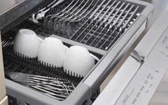 طبقه سوم مجزا