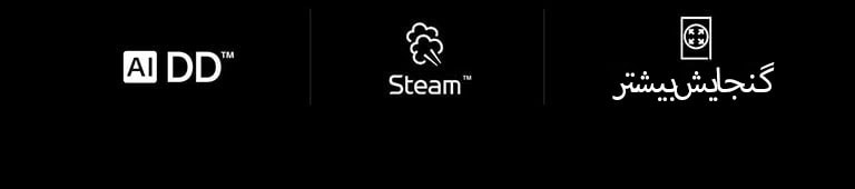 D03_WD-Vivace-V900-VC2-BlackSteel-01-2-Vivace-Intro-