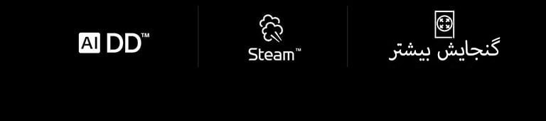 D04_WD-Vivace-V900-VC2-BlackSteel-01-2-Vivace-Intro-Desktop-V1-EN