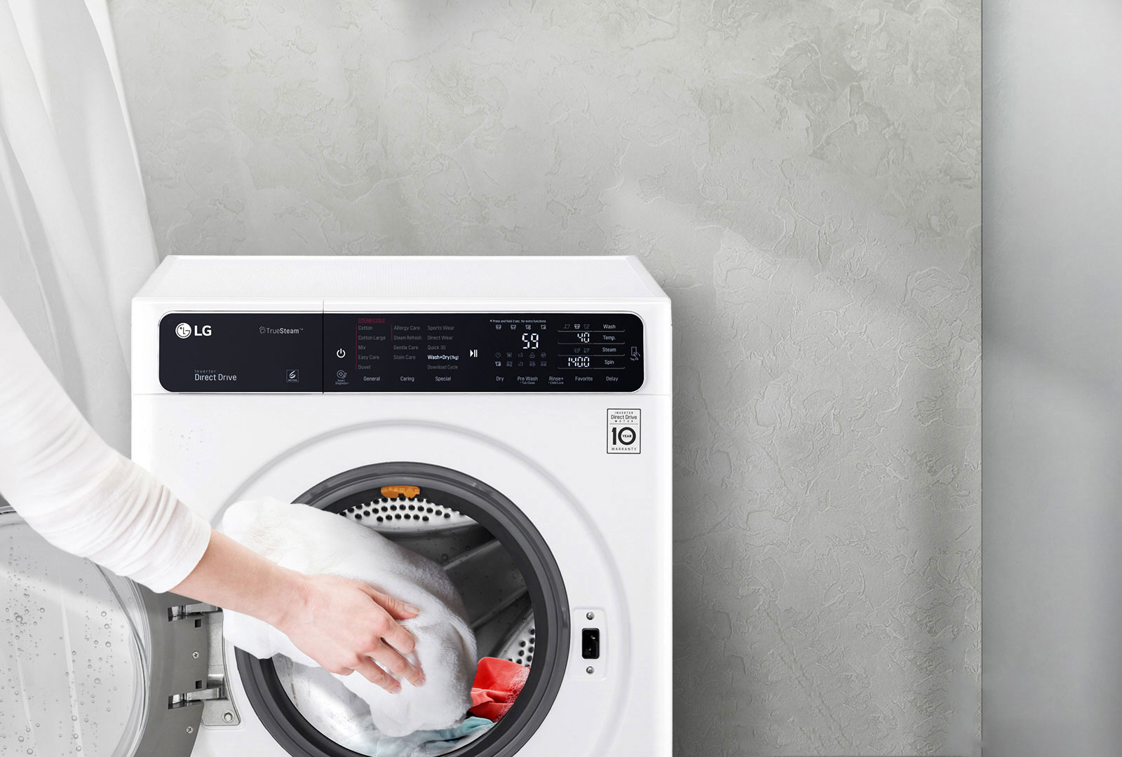 قابلیت مکث برنامه و افزودن لباس1