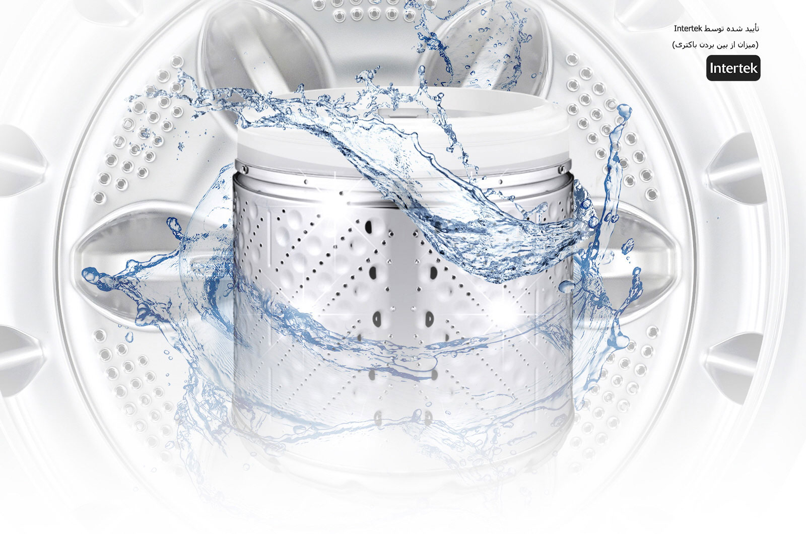 دیگ از جنس استیل ضد زنگ