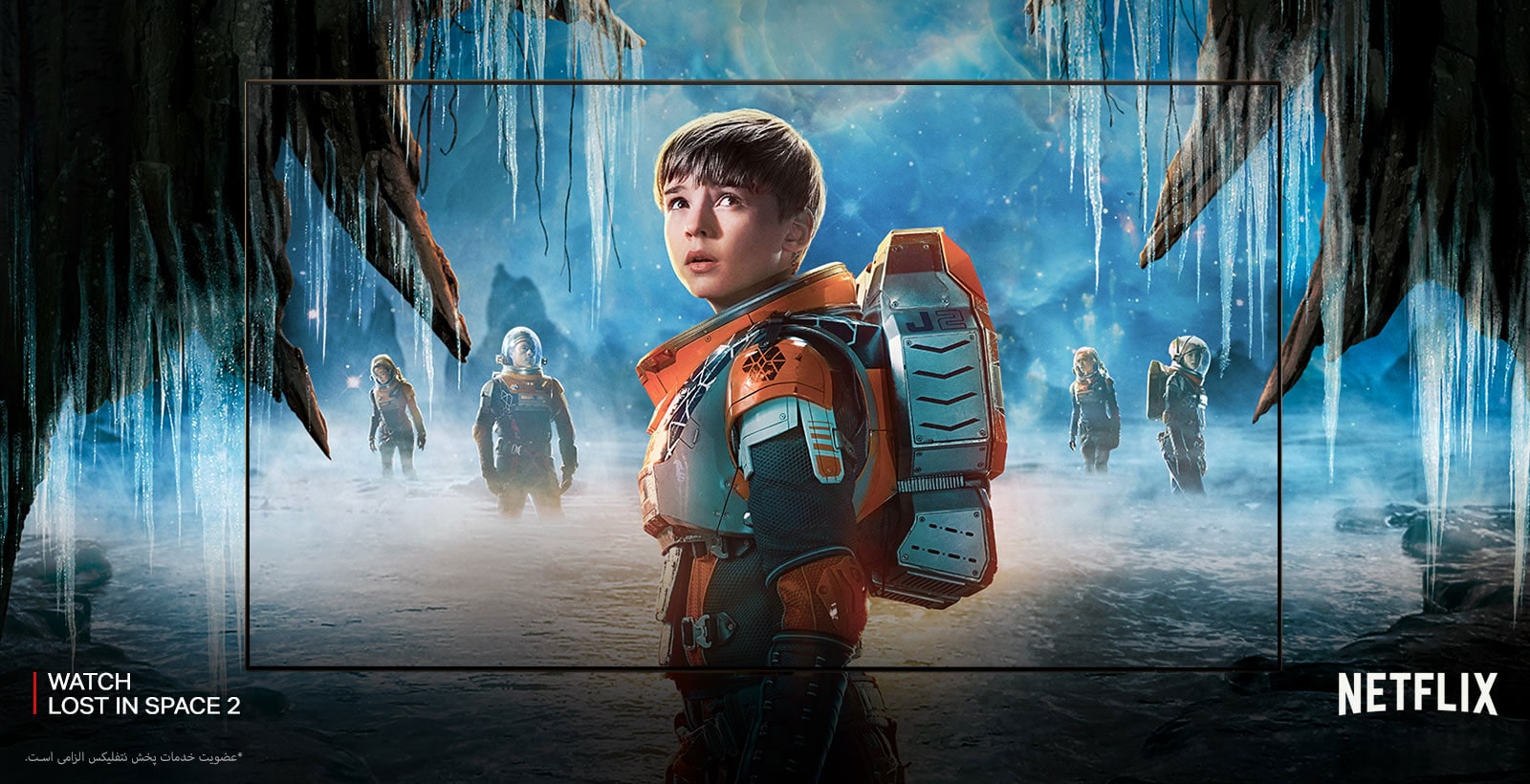 حس واقعی سینما با پیکسل‌های خود نورده