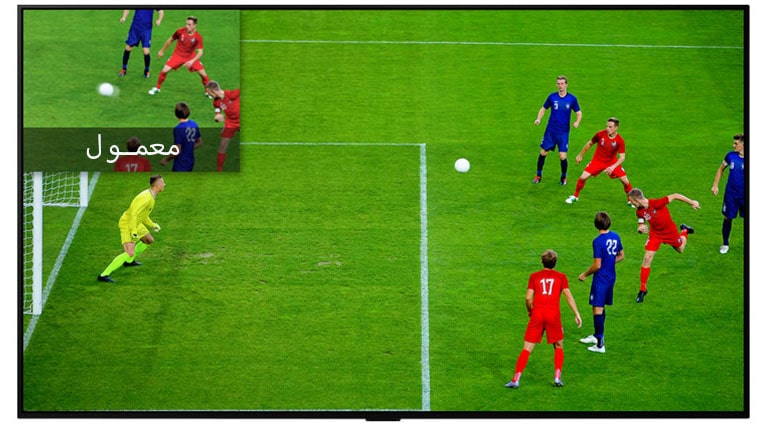 صفحه نمایش تصویر در تصویر تلویزیون در حال مقایسه کیفیت پیکسل LCD/LED با تلویزیون OLED از طریق بازی فوتبال زنده است