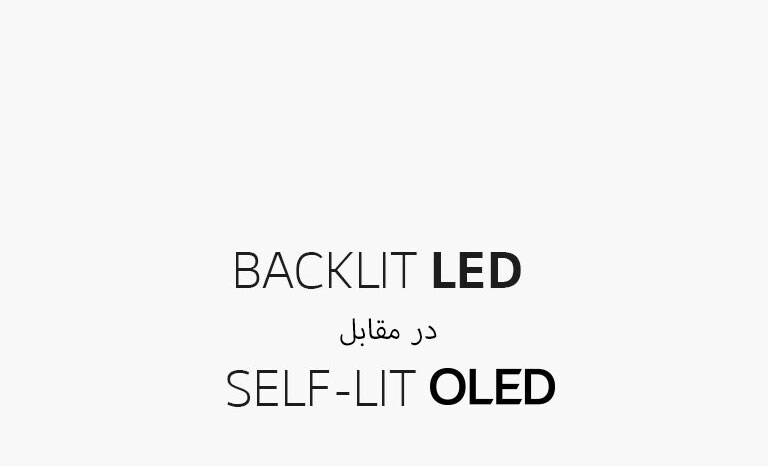 نمایش فناوری اهمیت دارد2