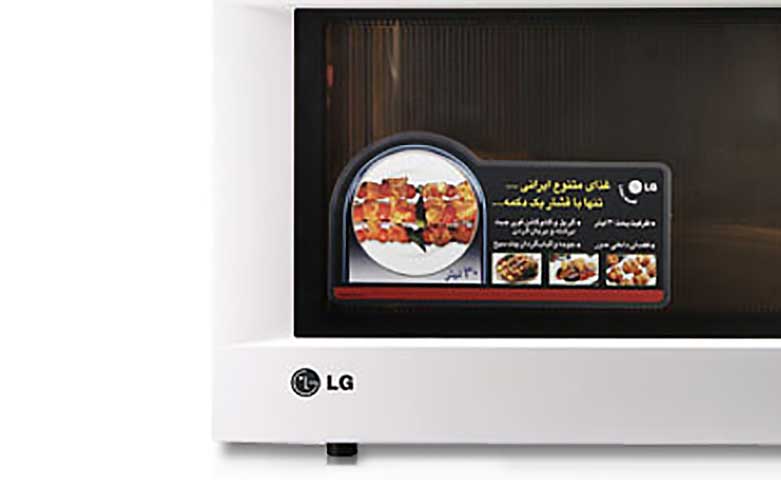 LG کانوکشن 30 لیتری, MC-3021WNR, thumbnail 4