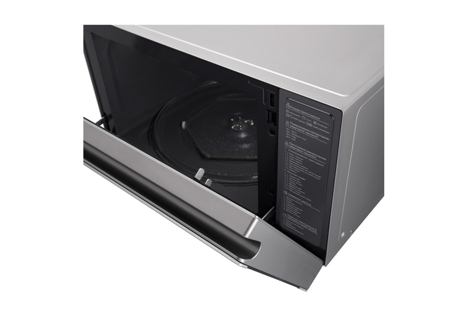 LG NeoChef, MC65SCR, thumbnail 8