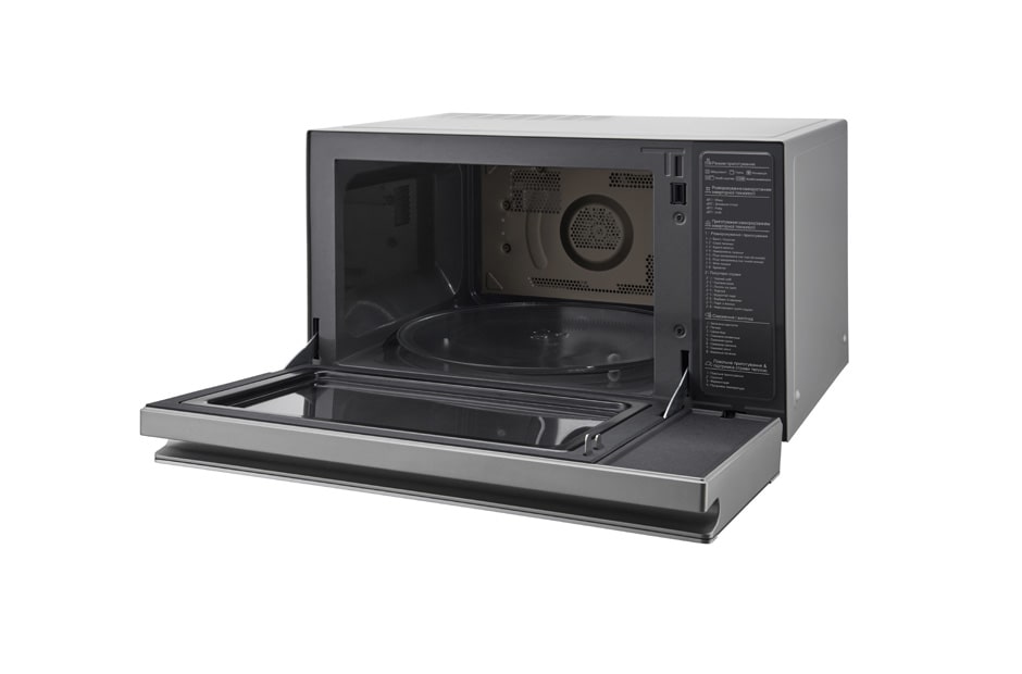 LG ال‌جی، نئوشف، 39 لیتر، اینورتر هوشمند، نقره‌ای , MC65SCR, thumbnail 7