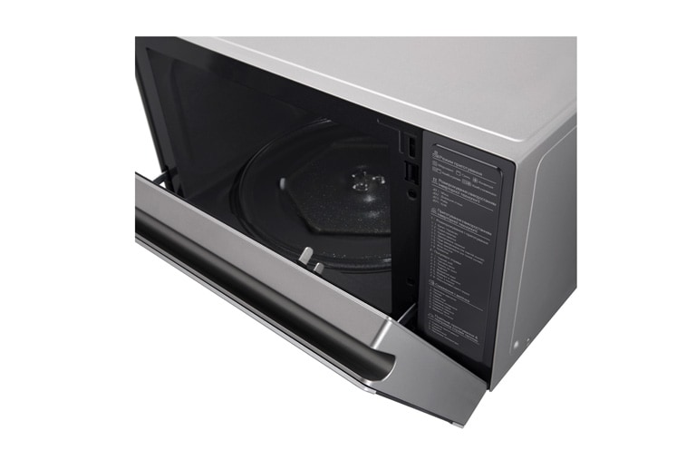 LG ال‌جی، نئوشف، 39 لیتر، اینورتر هوشمند، نقره‌ای , MC65SCR, thumbnail 2