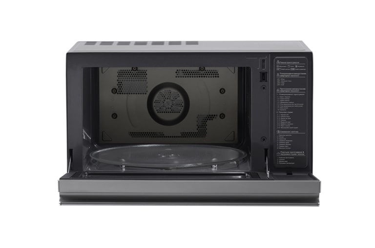 LG ال‌جی، نئوشف، 39 لیتر، اینورتر هوشمند، نقره‌ای , MC65SCR, thumbnail 5