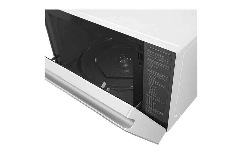 LG ال‌جی، نئوشف، 39 لیتر، اینورتر هوشمند، سفید, MC65WR, thumbnail 2