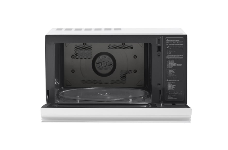 LG ال‌جی، نئوشف، 39 لیتر، اینورتر هوشمند، سفید, MC65WR, thumbnail 5