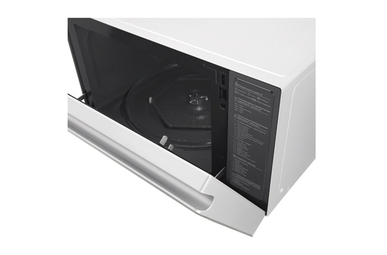 LG ال‌جی، نئوشف، 39 لیتر، اینورتر هوشمند، سفید, MC65WR, thumbnail 2