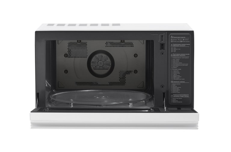 LG ال‌جی، نئوشف، 39 لیتر، اینورتر هوشمند، سفید, MC65WR, thumbnail 5