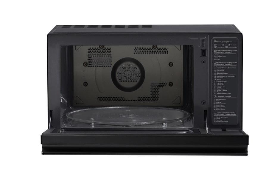 LG ال‌جی، نئوشف، 39 لیتر، اینورتر هوشمند، مشکی, MC65BR, thumbnail 4