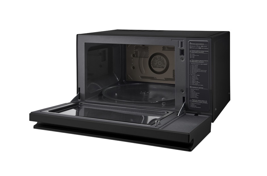 LG ال‌جی، نئوشف، 39 لیتر، اینورتر هوشمند، مشکی, MC65BR, thumbnail 6