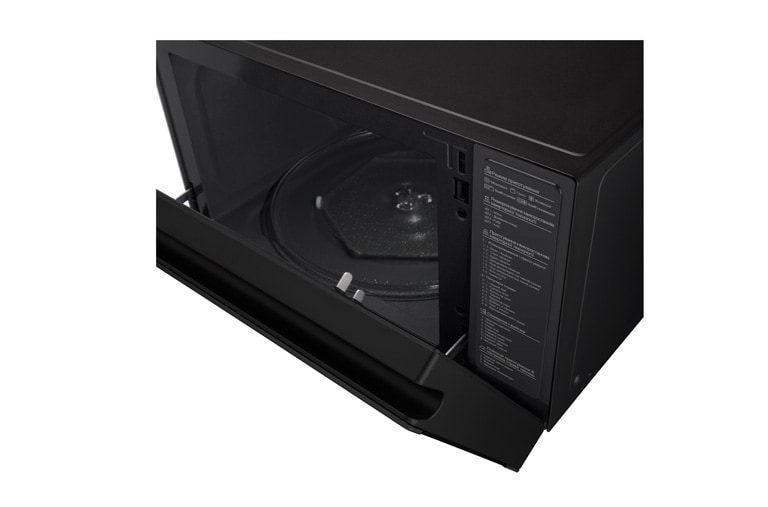 LG ال‌جی، نئوشف، 39 لیتر، اینورتر هوشمند، مشکی, MC65BR, thumbnail 2