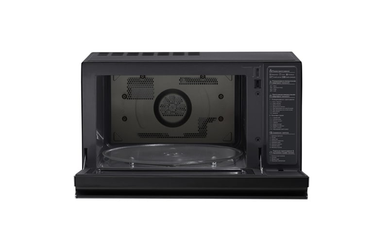 LG ال‌جی، نئوشف، 39 لیتر، اینورتر هوشمند، مشکی, MC65BR, thumbnail 4