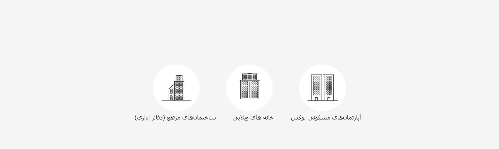 MULTI_V_5_11_IR_V890_31102018