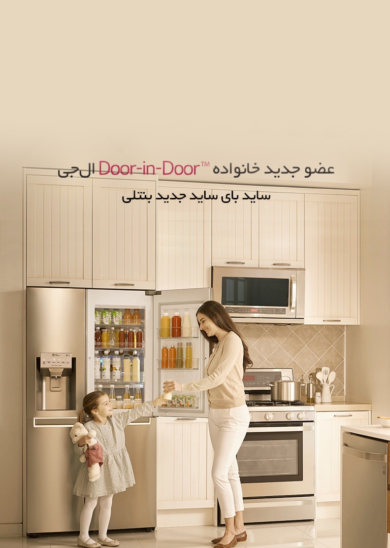 New_Bentlee_mobili-image-01